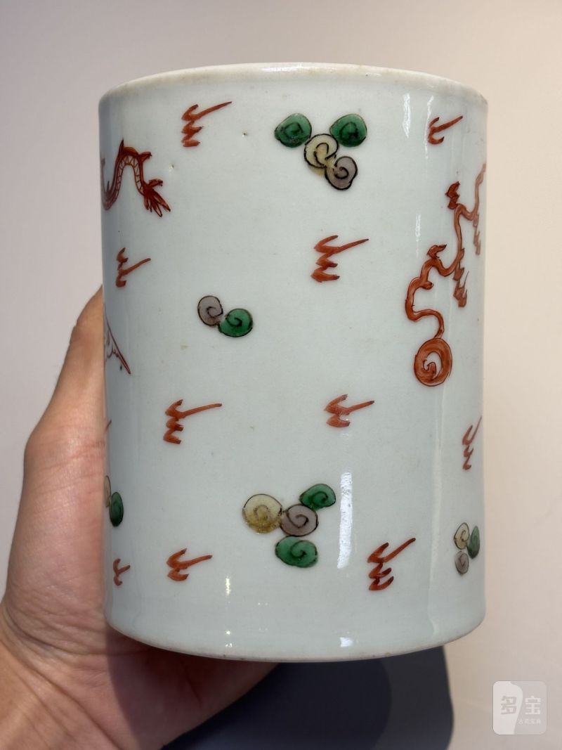   清康熙 五彩红龙纹笔筒 - 图5